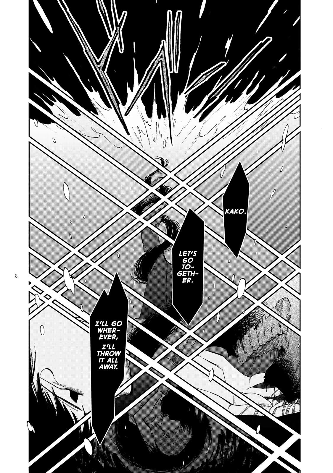 Ima Kako Chapter 4 page 21 - Chapter 4: Yato Tsurumi (2)