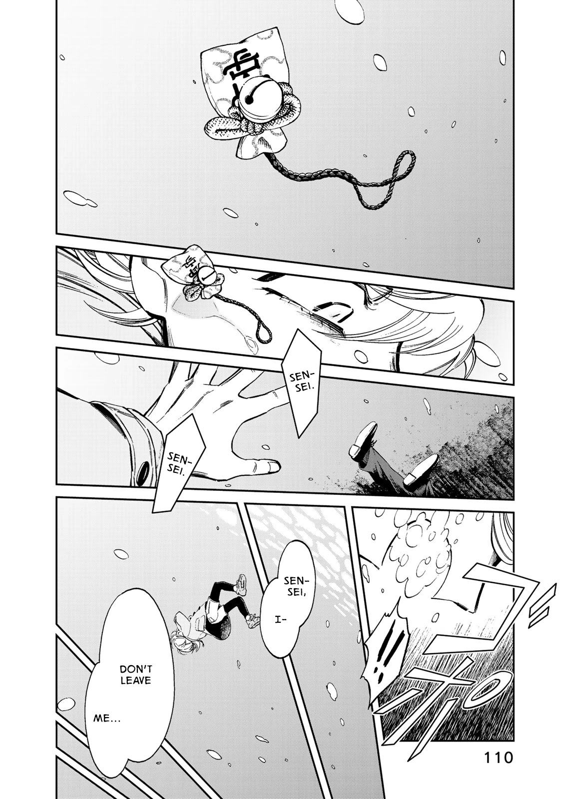 Ima Kako Chapter 4 page 22 - Chapter 4: Yato Tsurumi (2)