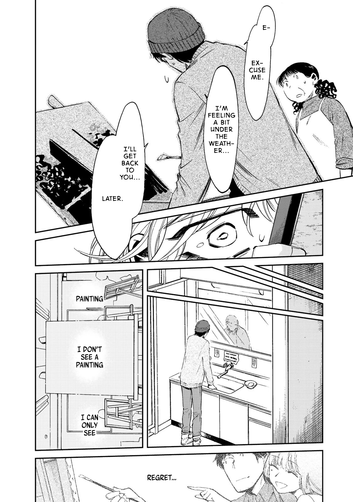 Ima Kako Chapter 4 page 4 - Chapter 4: Yato Tsurumi (2)