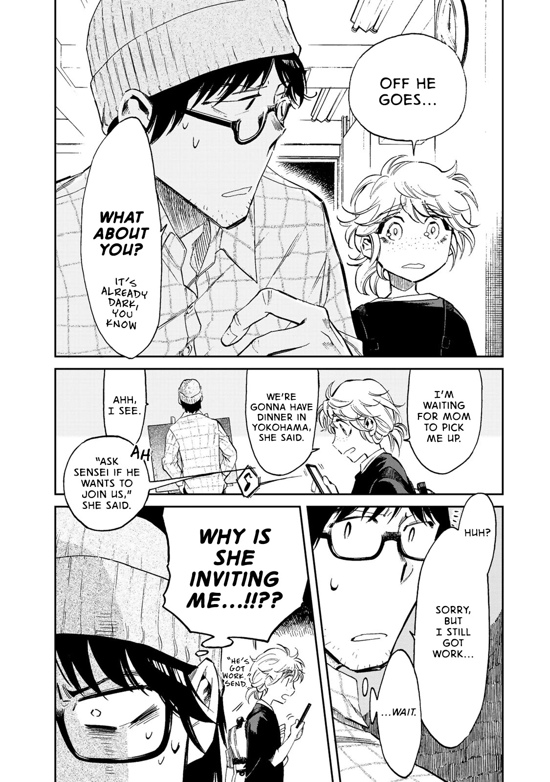 Ima Kako Chapter 5 page 17 - Chapter 5: Shouta Ookuma