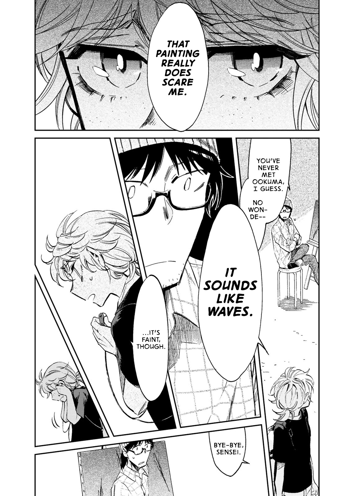 Ima Kako Chapter 5 page 19 - Chapter 5: Shouta Ookuma