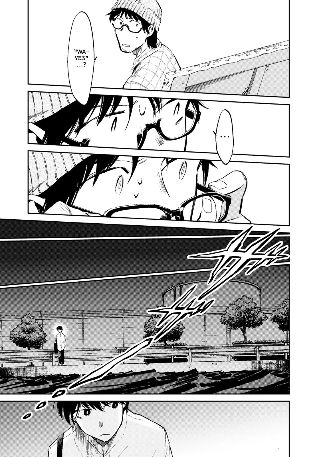 Ima Kako Chapter 5 page 20 - Chapter 5: Shouta Ookuma