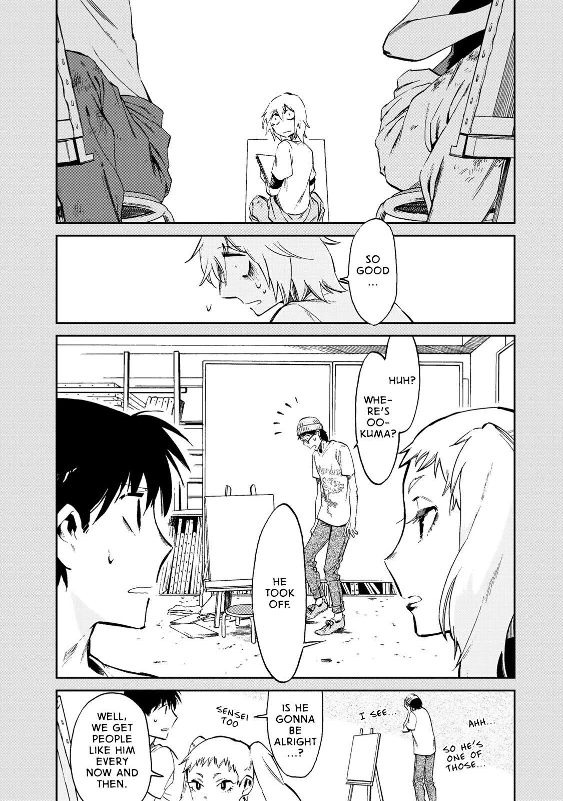 Ima Kako Chapter 5 page 25 - Chapter 5: Shouta Ookuma