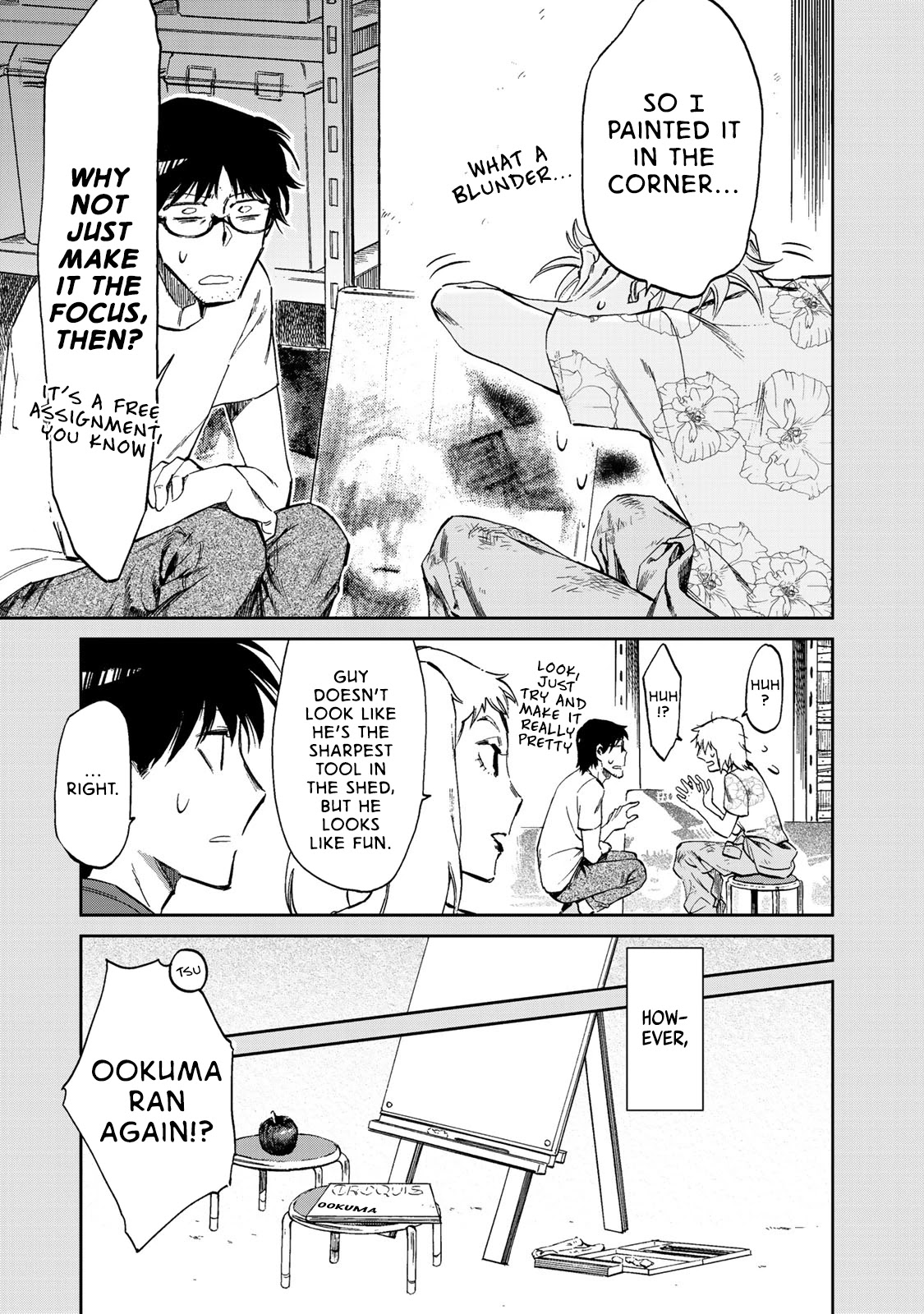 Ima Kako Chapter 5 page 28 - Chapter 5: Shouta Ookuma