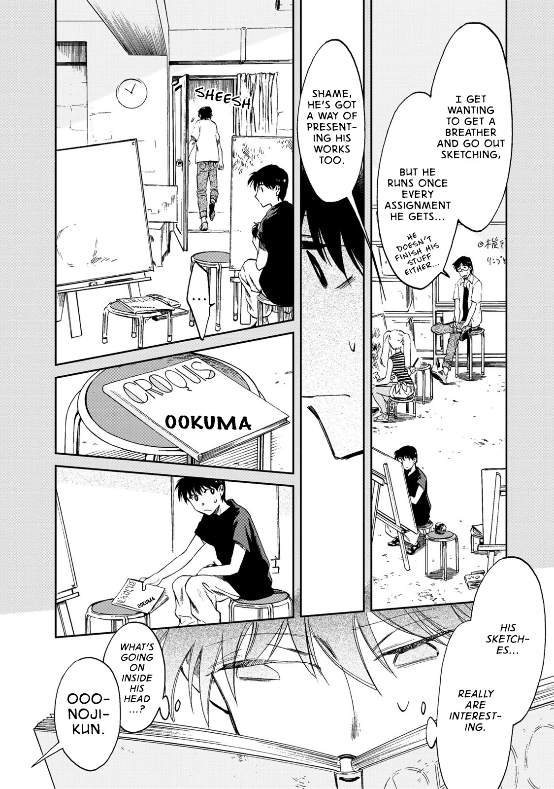 Ima Kako Chapter 5 page 29 - Chapter 5: Shouta Ookuma