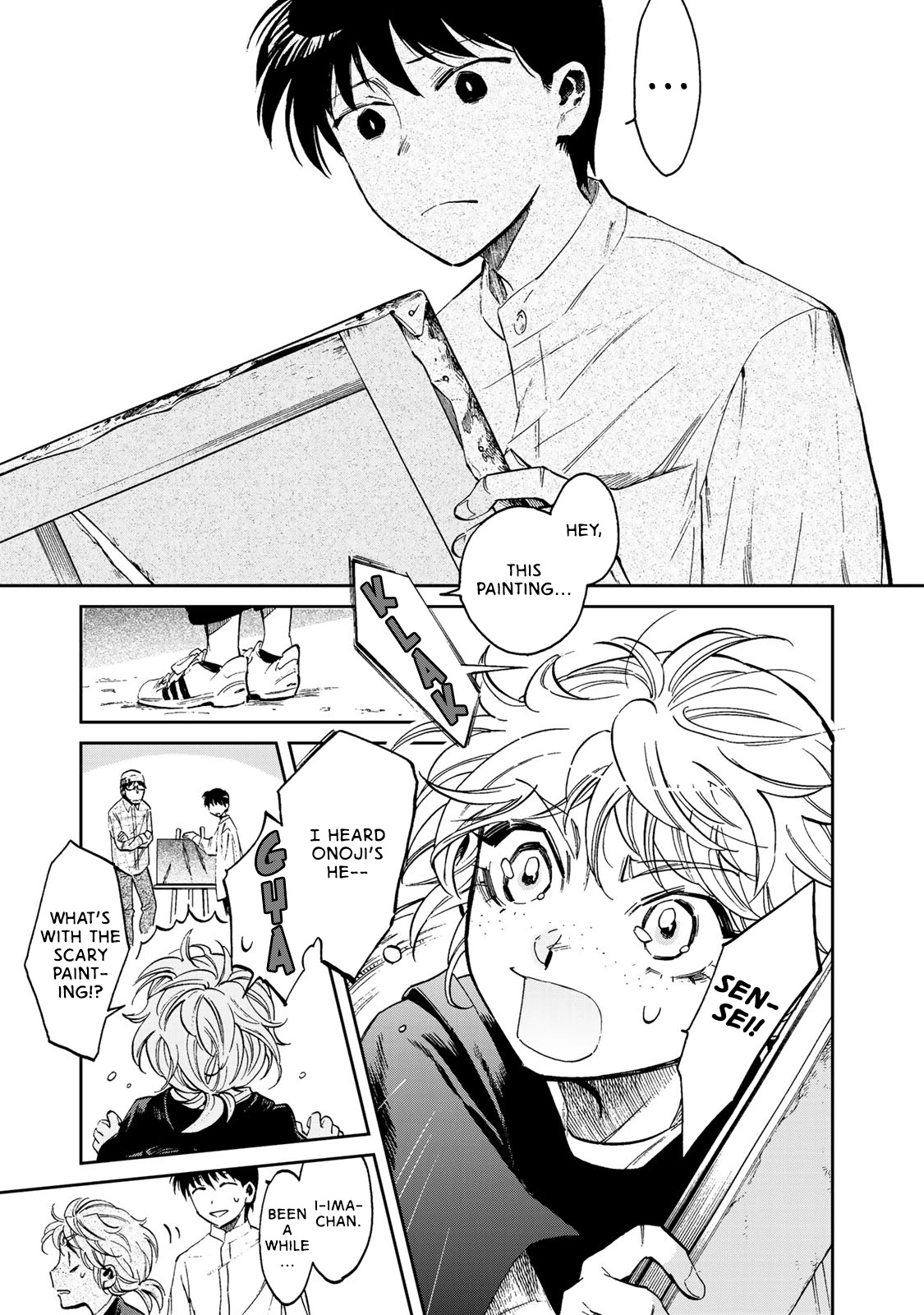 Ima Kako Chapter 5 page 7 - Chapter 5: Shouta Ookuma