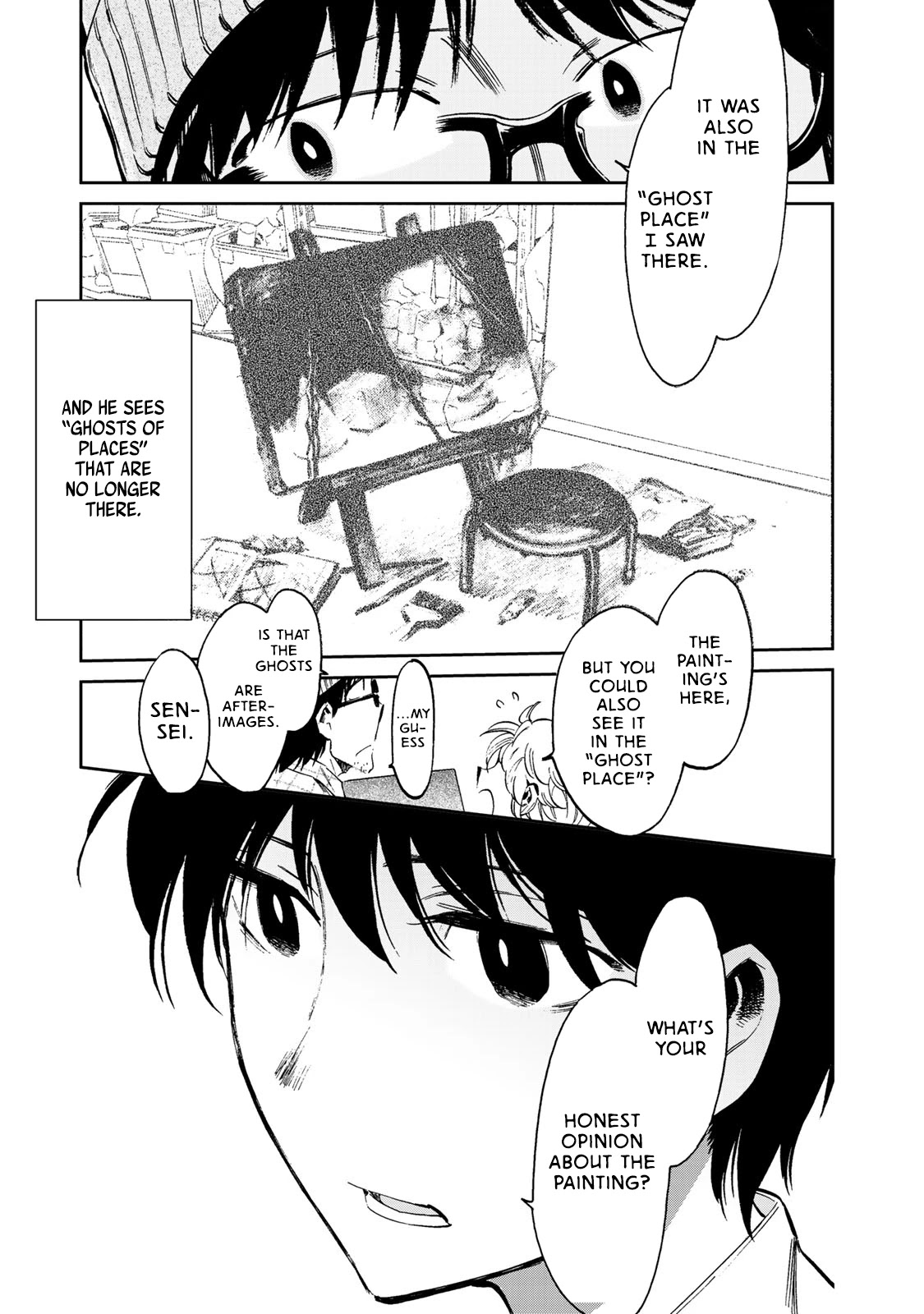 Ima Kako Chapter 5 page 9 - Chapter 5: Shouta Ookuma