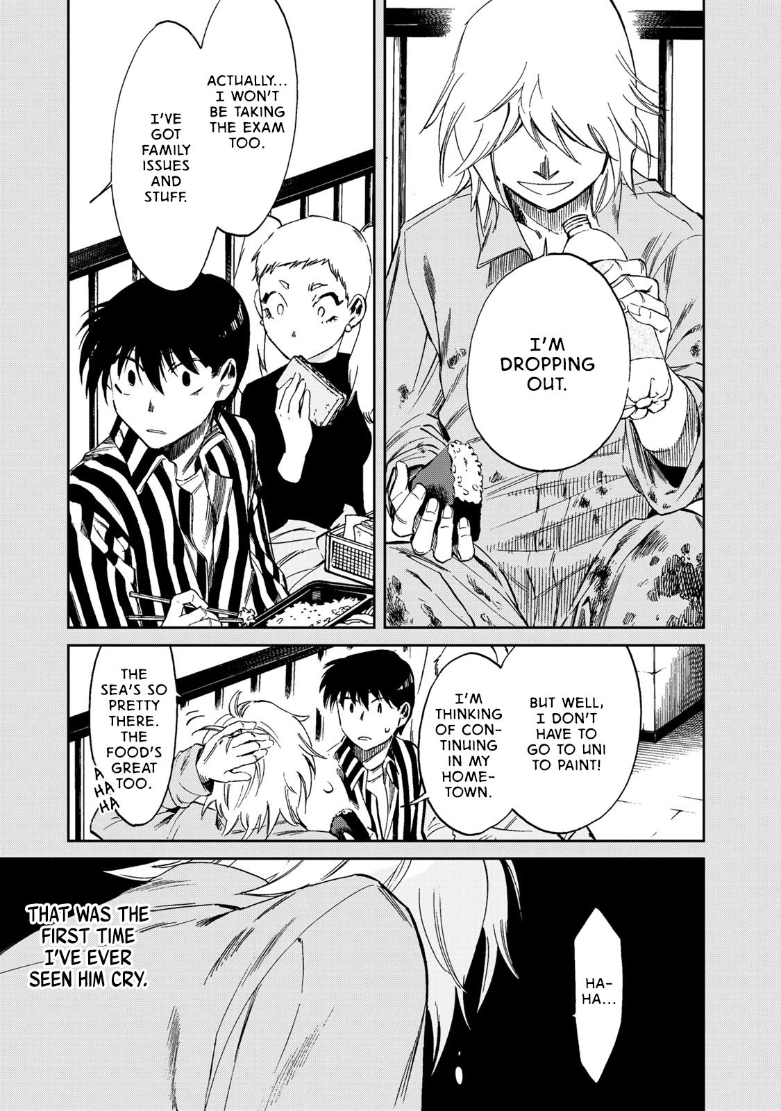 Ima Kako Chapter 6 page 11 - Chapter 6: Gan Onoji