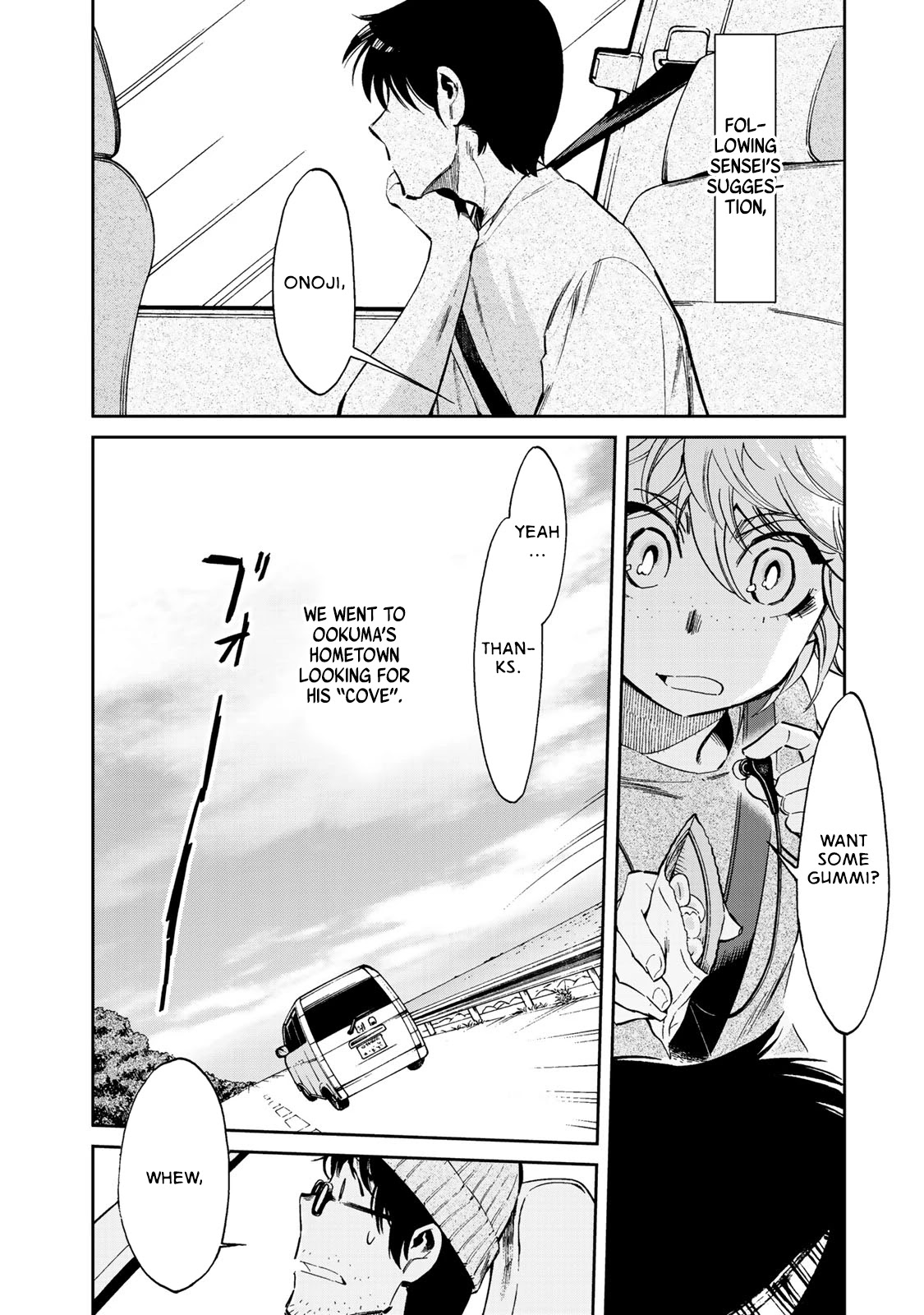 Ima Kako Chapter 6 page 2 - Chapter 6: Gan Onoji