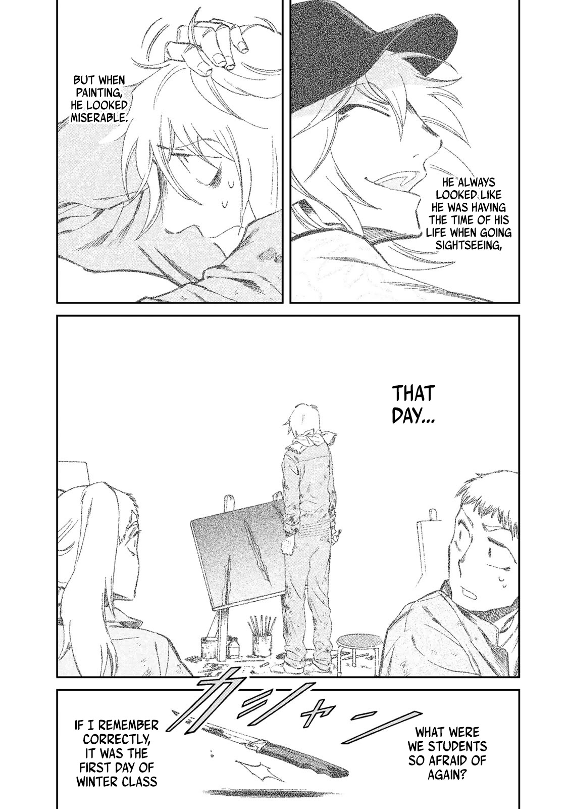 Ima Kako Chapter 6 page 20 - Chapter 6: Gan Onoji
