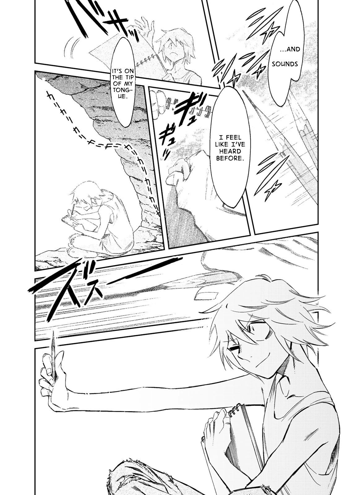 Ima Kako Chapter 6 page 29 - Chapter 6: Gan Onoji