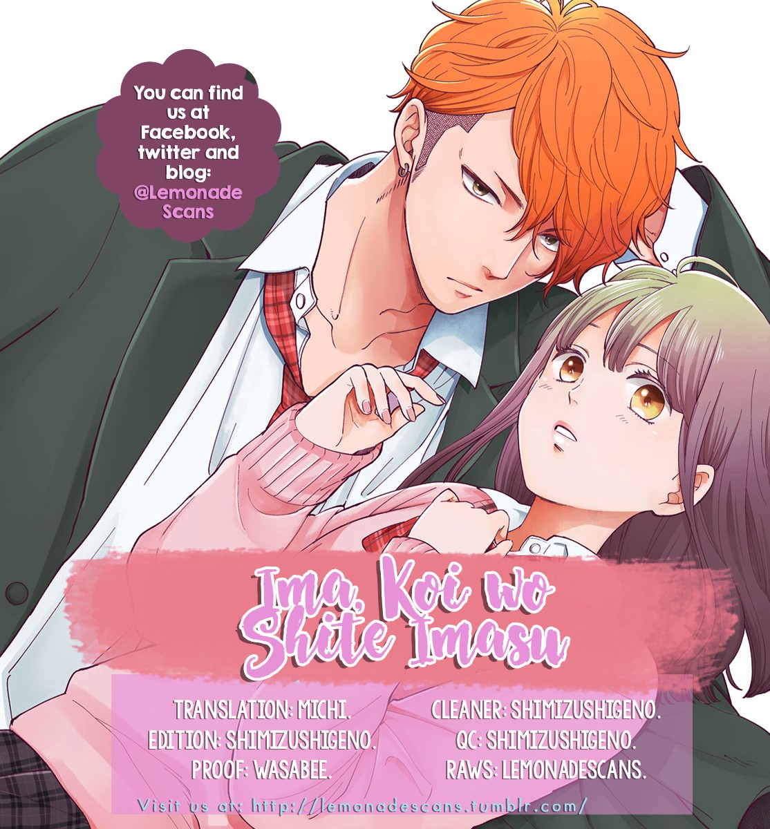 Ima, Koi wo Shite Imasu Chapter 1 page 2 - Chapter 1: Yagyuu-kun