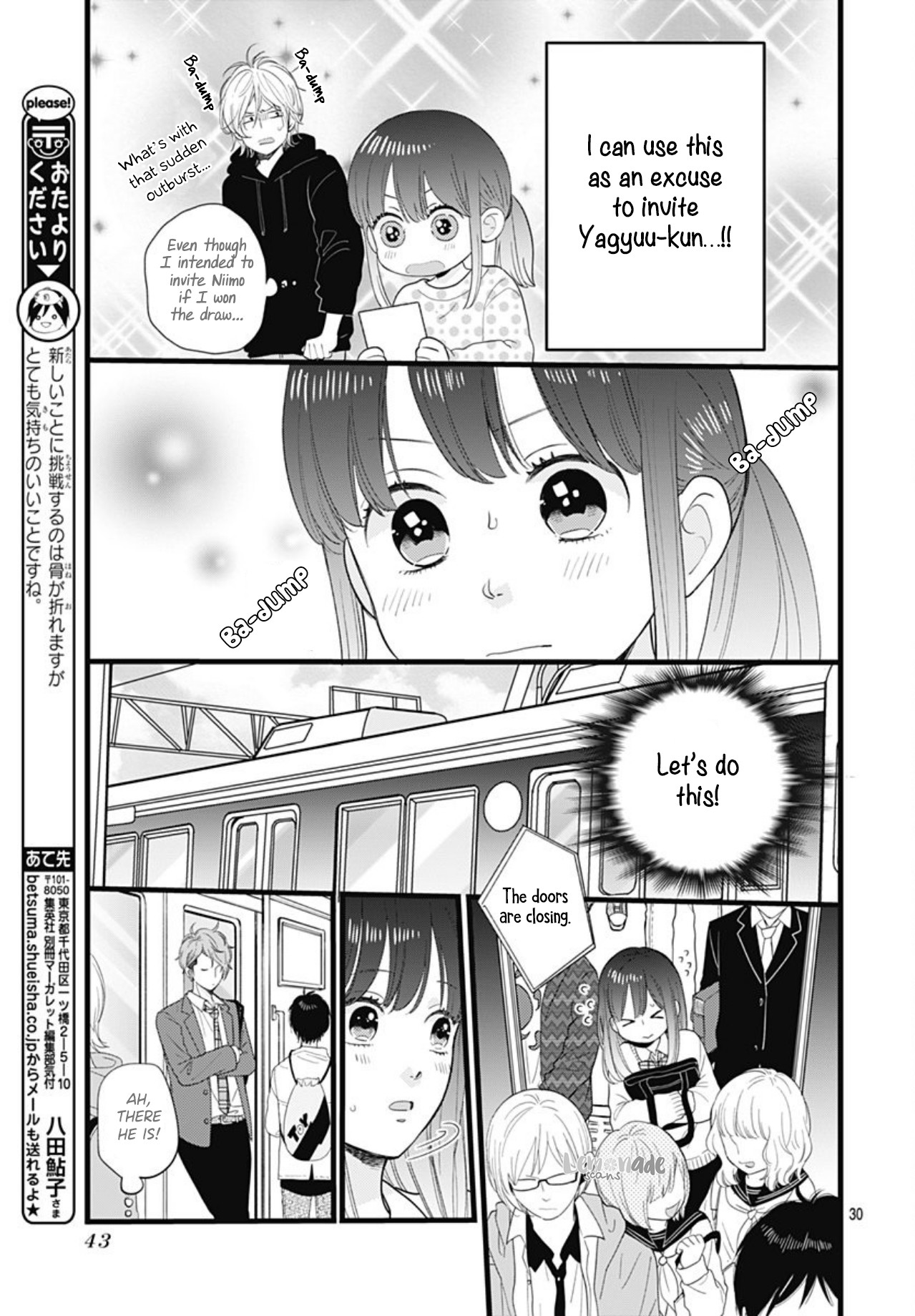 Ima, Koi wo Shite Imasu Chapter 1 page 31 - Chapter 1: Yagyuu-kun