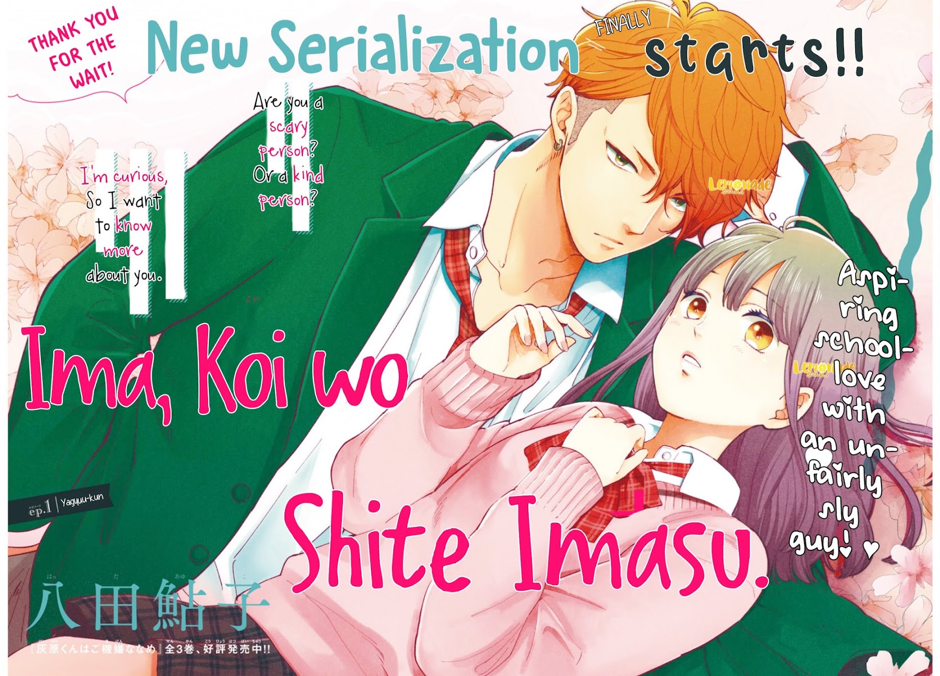Ima, Koi wo Shite Imasu Chapter 1 page 4 - Chapter 1: Yagyuu-kun