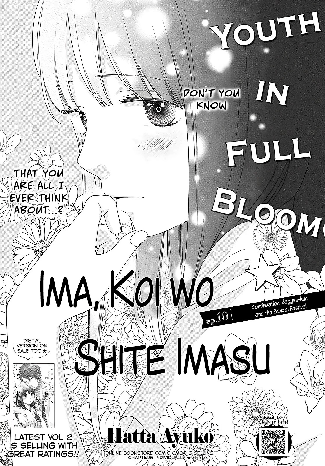 Ima, Koi wo Shite Imasu Chapter 10 page 2 - Chapter 10: Continuation: Yagyuu-kun and the School Festival
