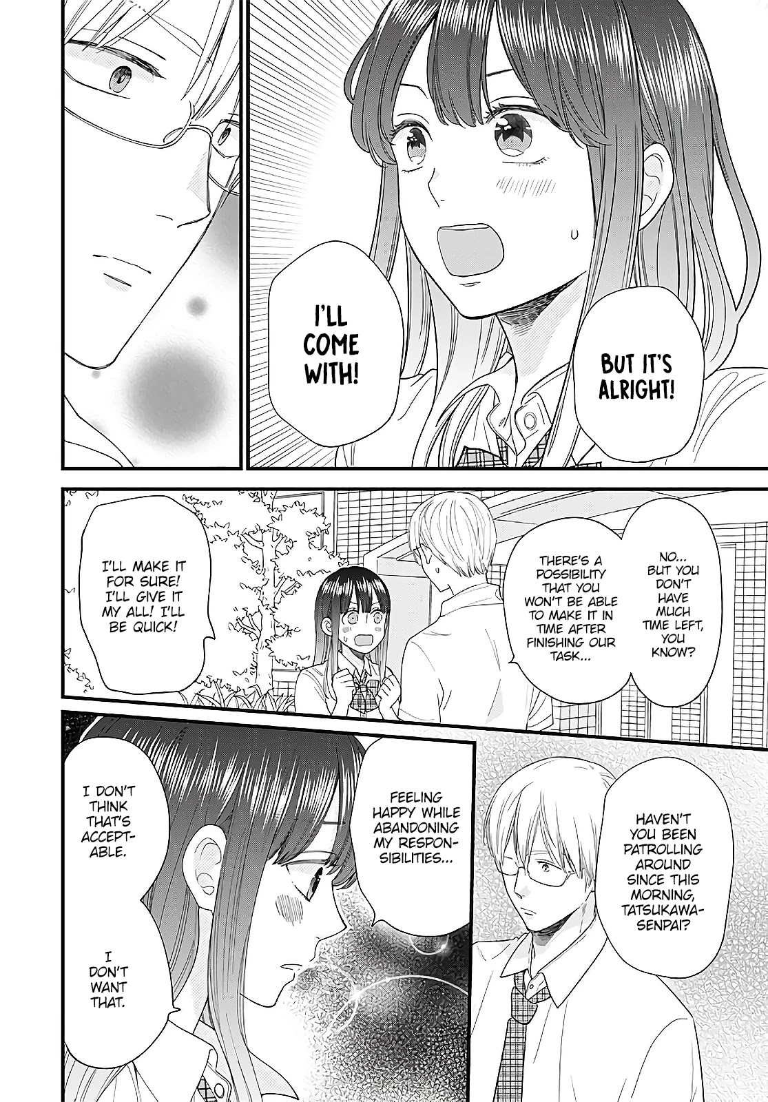 Ima, Koi wo Shite Imasu Chapter 10 page 25 - Chapter 10: Continuation: Yagyuu-kun and the School Festival