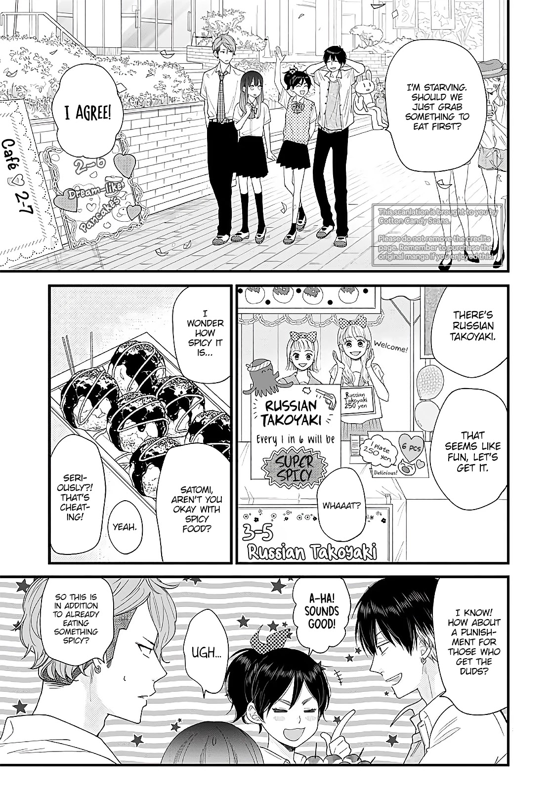 Ima, Koi wo Shite Imasu Chapter 10 page 6 - Chapter 10: Continuation: Yagyuu-kun and the School Festival