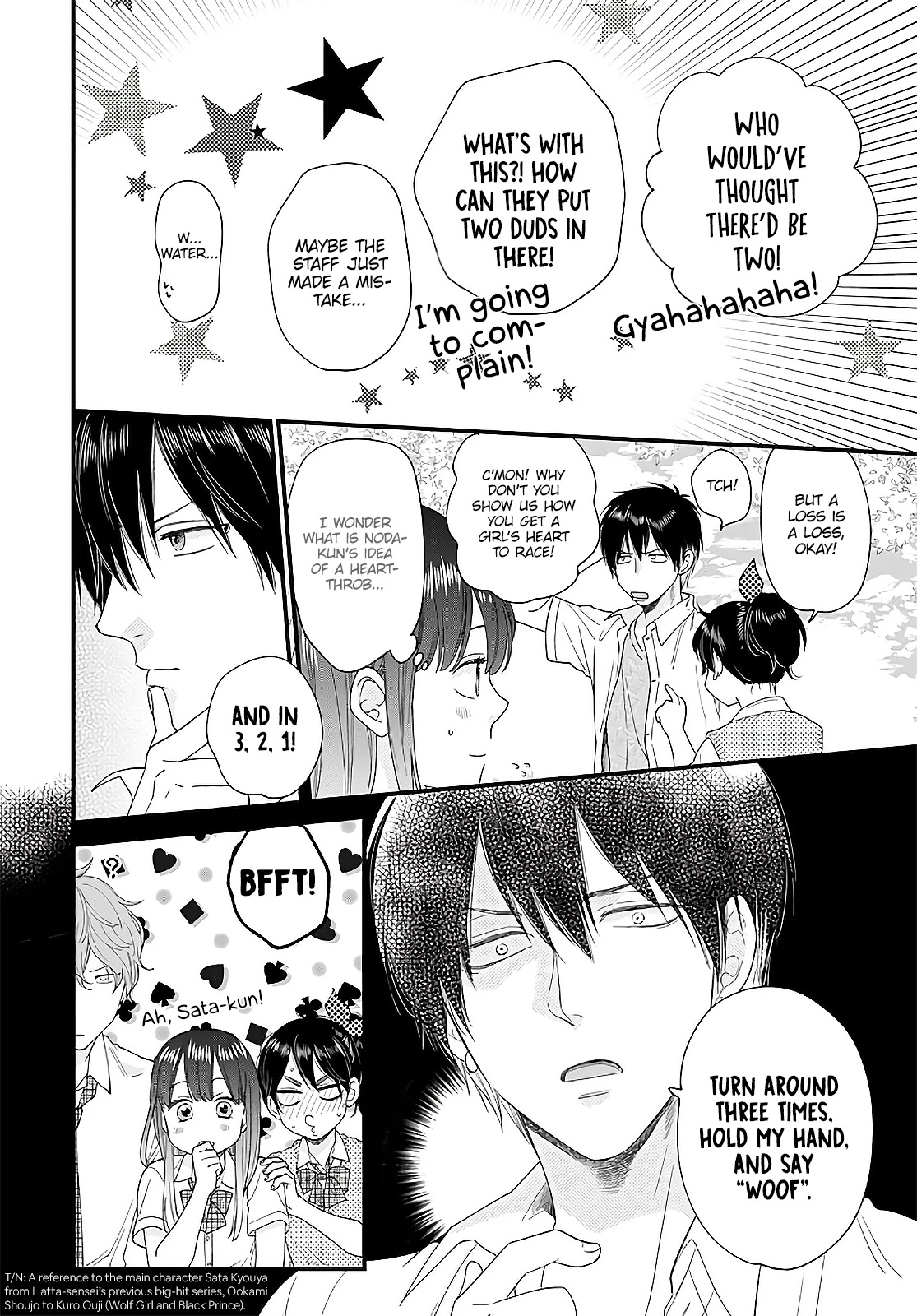 Ima, Koi wo Shite Imasu Chapter 10 page 9 - Chapter 10: Continuation: Yagyuu-kun and the School Festival