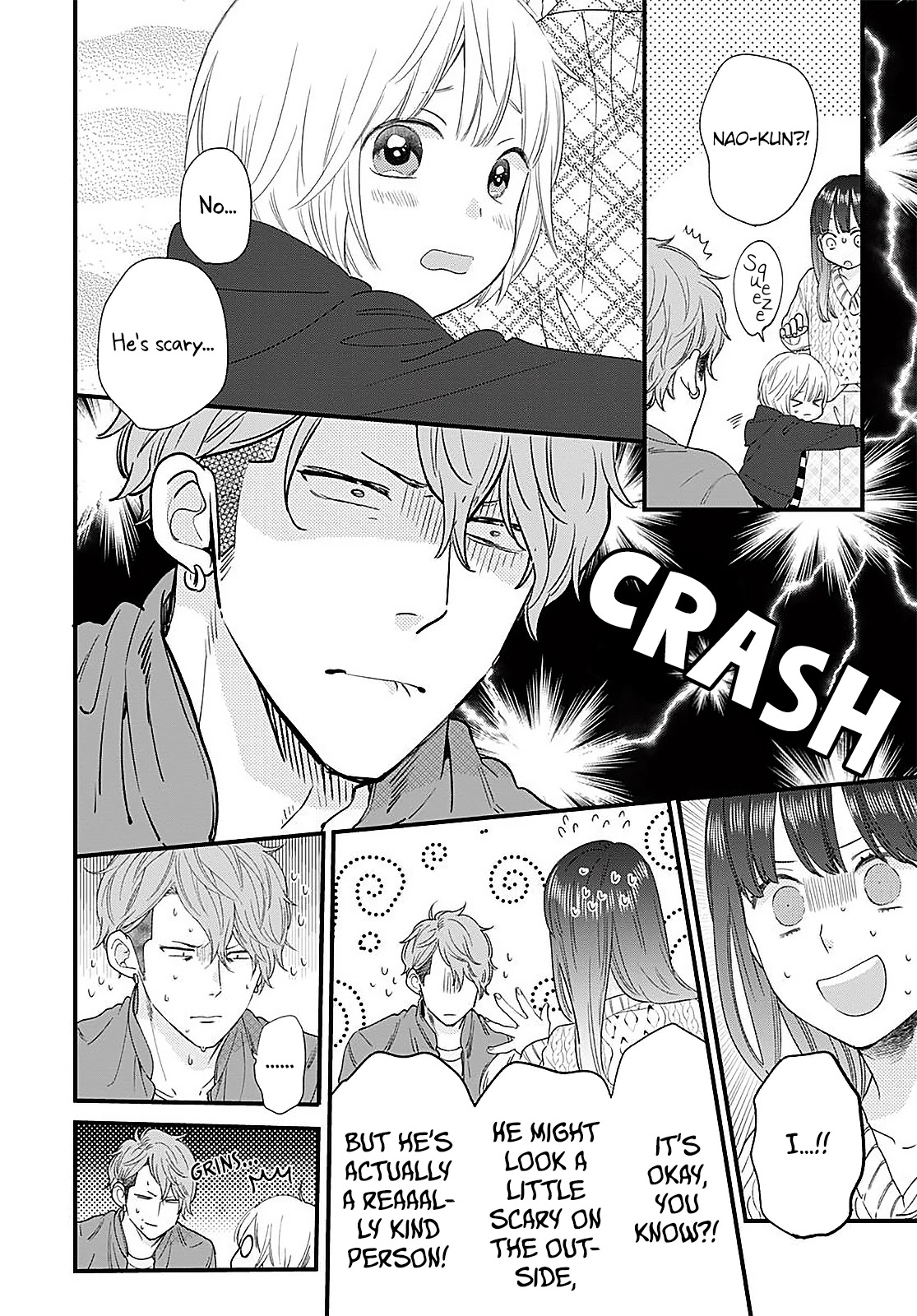 Ima, Koi wo Shite Imasu Chapter 11 page 17 - Chapter 11: Yagyuu-kun's Birthday