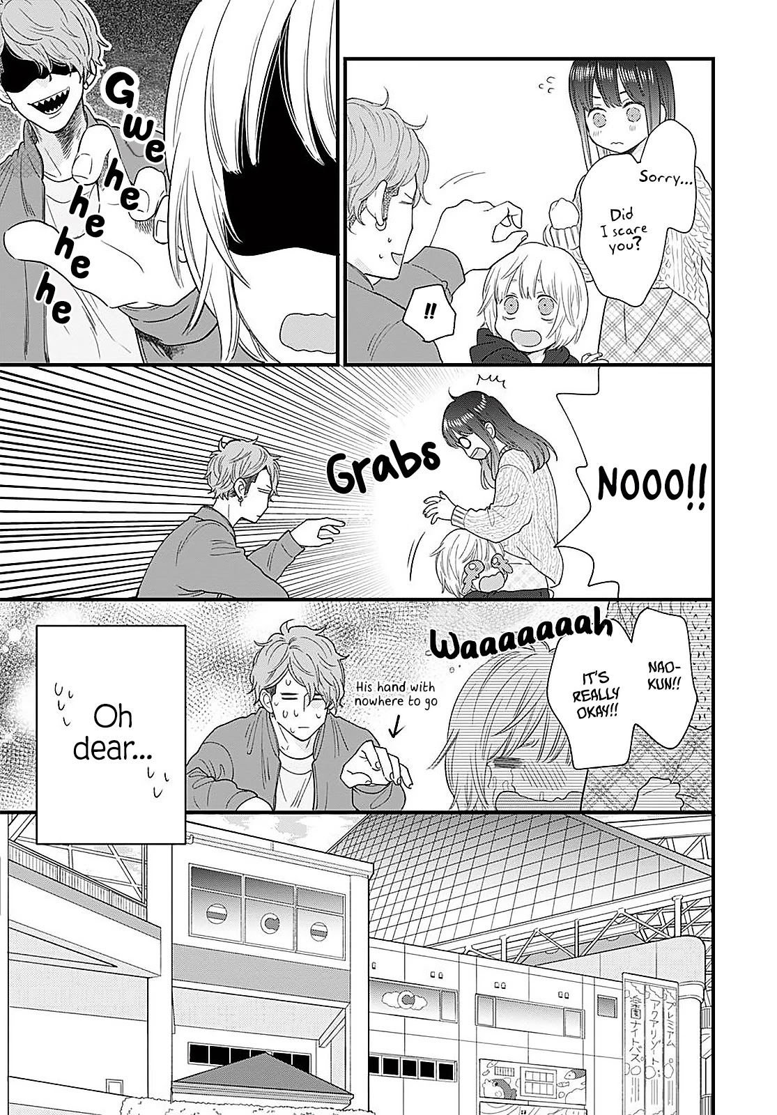 Ima, Koi wo Shite Imasu Chapter 11 page 18 - Chapter 11: Yagyuu-kun's Birthday