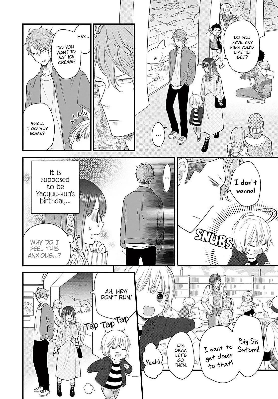 Ima, Koi wo Shite Imasu Chapter 11 page 19 - Chapter 11: Yagyuu-kun's Birthday