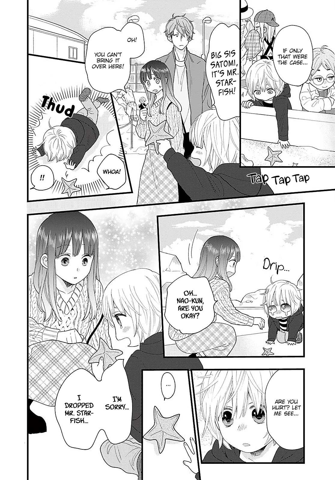 Ima, Koi wo Shite Imasu Chapter 11 page 21 - Chapter 11: Yagyuu-kun's Birthday