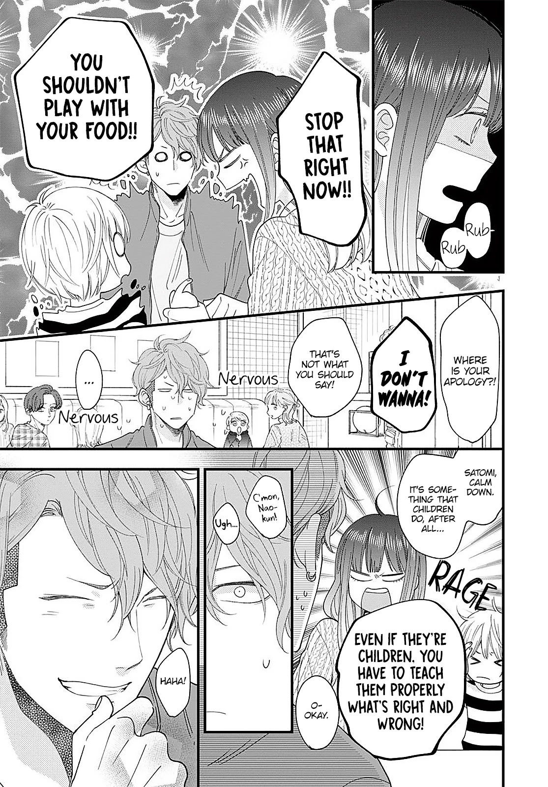 Ima, Koi wo Shite Imasu Chapter 11 page 26 - Chapter 11: Yagyuu-kun's Birthday