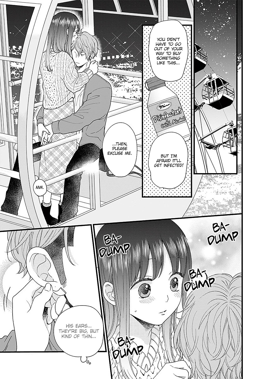 Ima, Koi wo Shite Imasu Chapter 11 page 38 - Chapter 11: Yagyuu-kun's Birthday