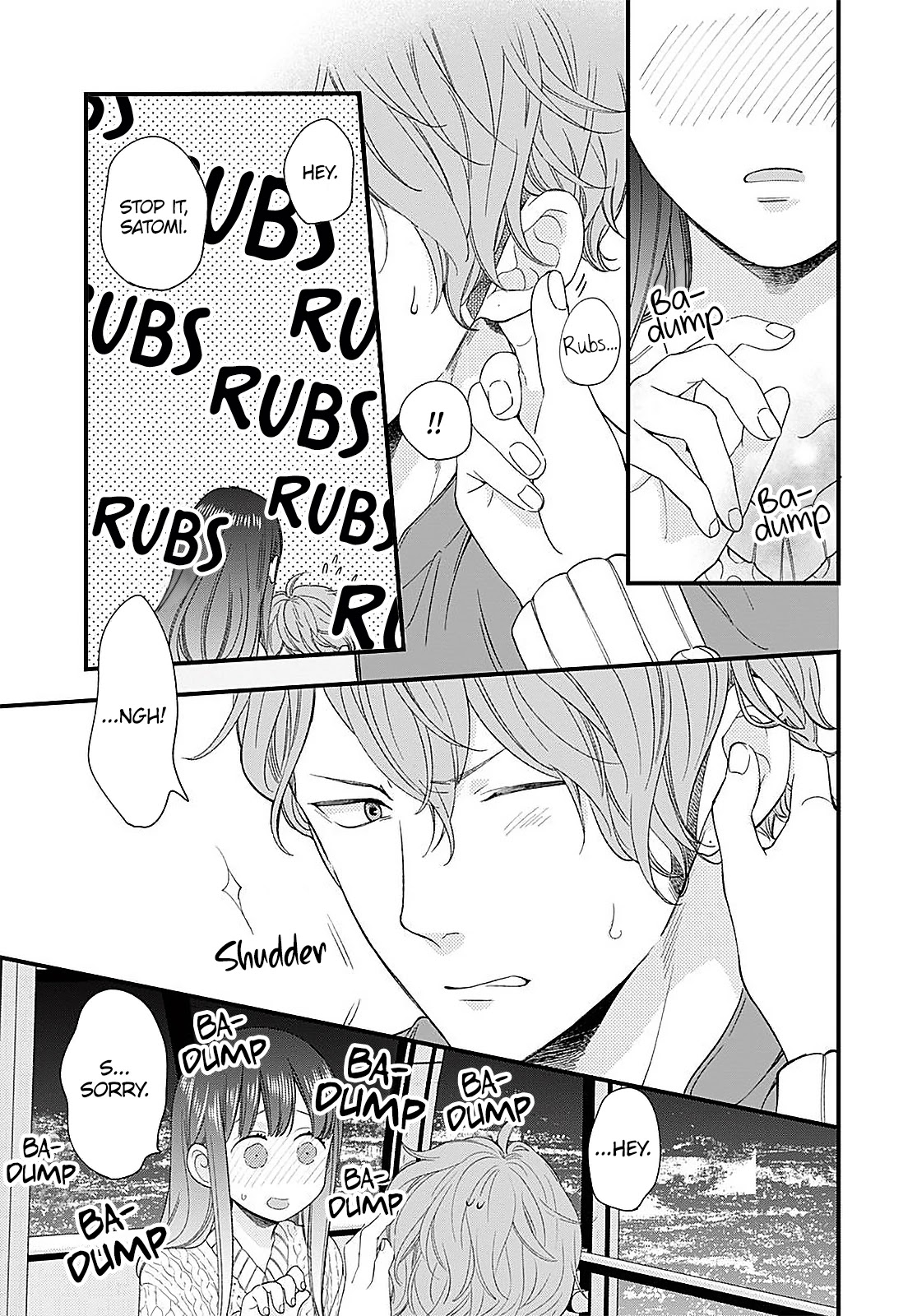 Ima, Koi wo Shite Imasu Chapter 11 page 40 - Chapter 11: Yagyuu-kun's Birthday
