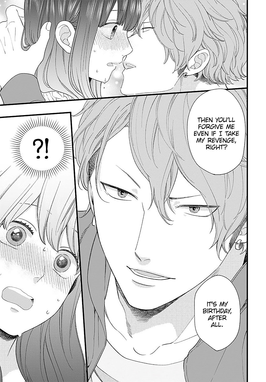 Ima, Koi wo Shite Imasu Chapter 11 page 43 - Chapter 11: Yagyuu-kun's Birthday