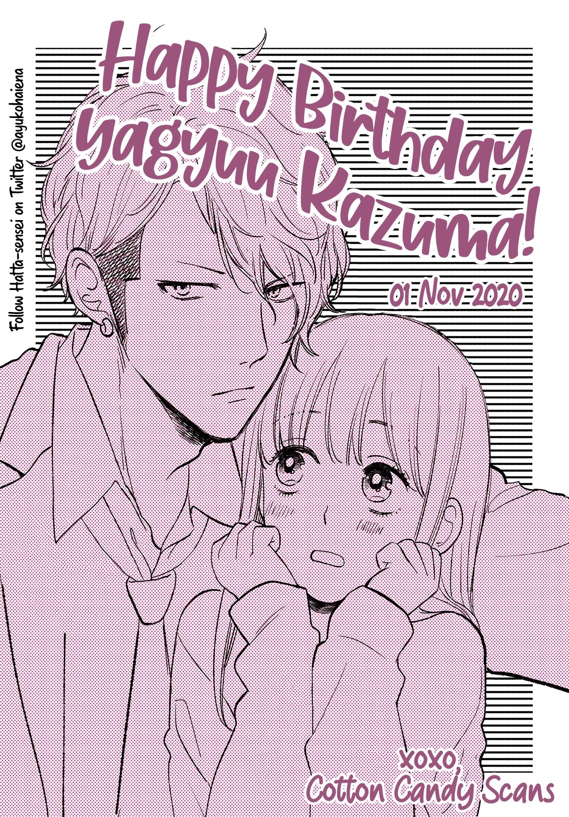 Ima, Koi wo Shite Imasu Chapter 11 page 45 - Chapter 11: Yagyuu-kun's Birthday