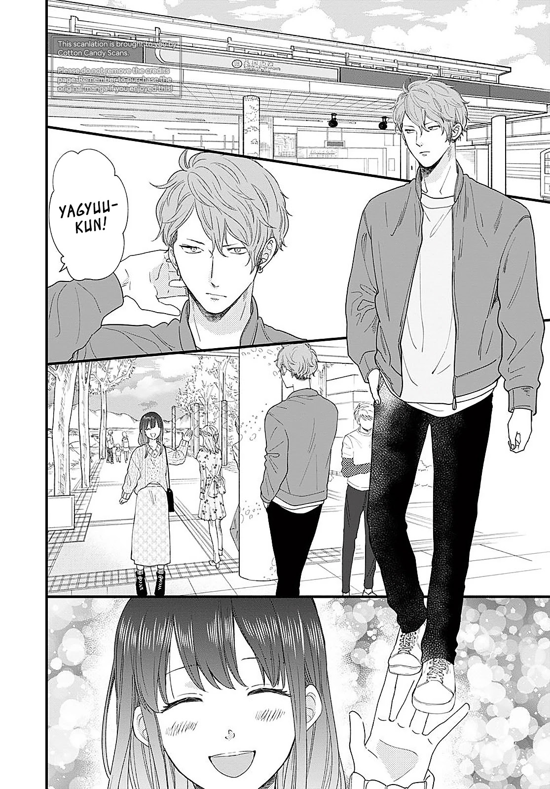 Ima, Koi wo Shite Imasu Chapter 11 page 9 - Chapter 11: Yagyuu-kun's Birthday