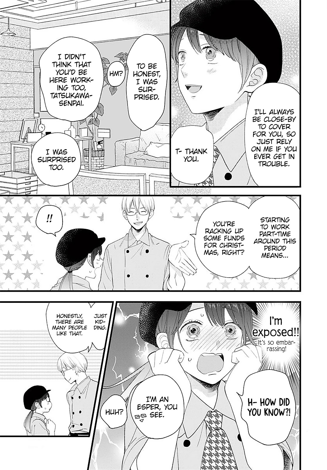 Ima, Koi wo Shite Imasu Chapter 12 page 14 - Chapter 12: Satomi's Part-time Job