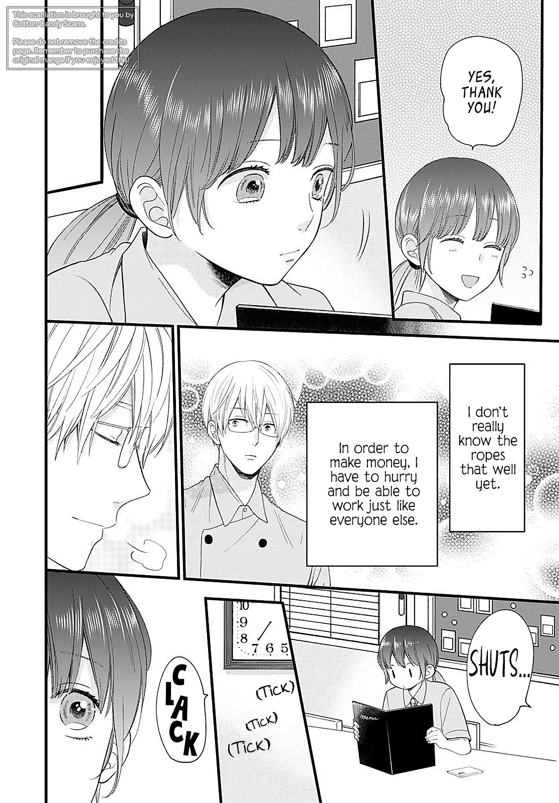 Ima, Koi wo Shite Imasu Chapter 12 page 17 - Chapter 12: Satomi's Part-time Job