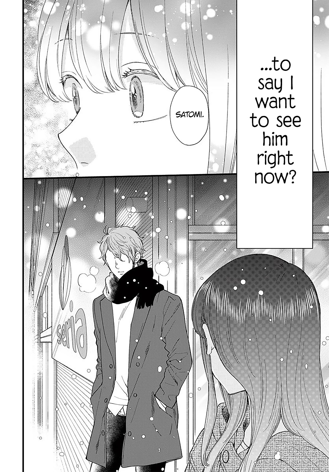 Ima, Koi wo Shite Imasu Chapter 12 page 37 - Chapter 12: Satomi's Part-time Job