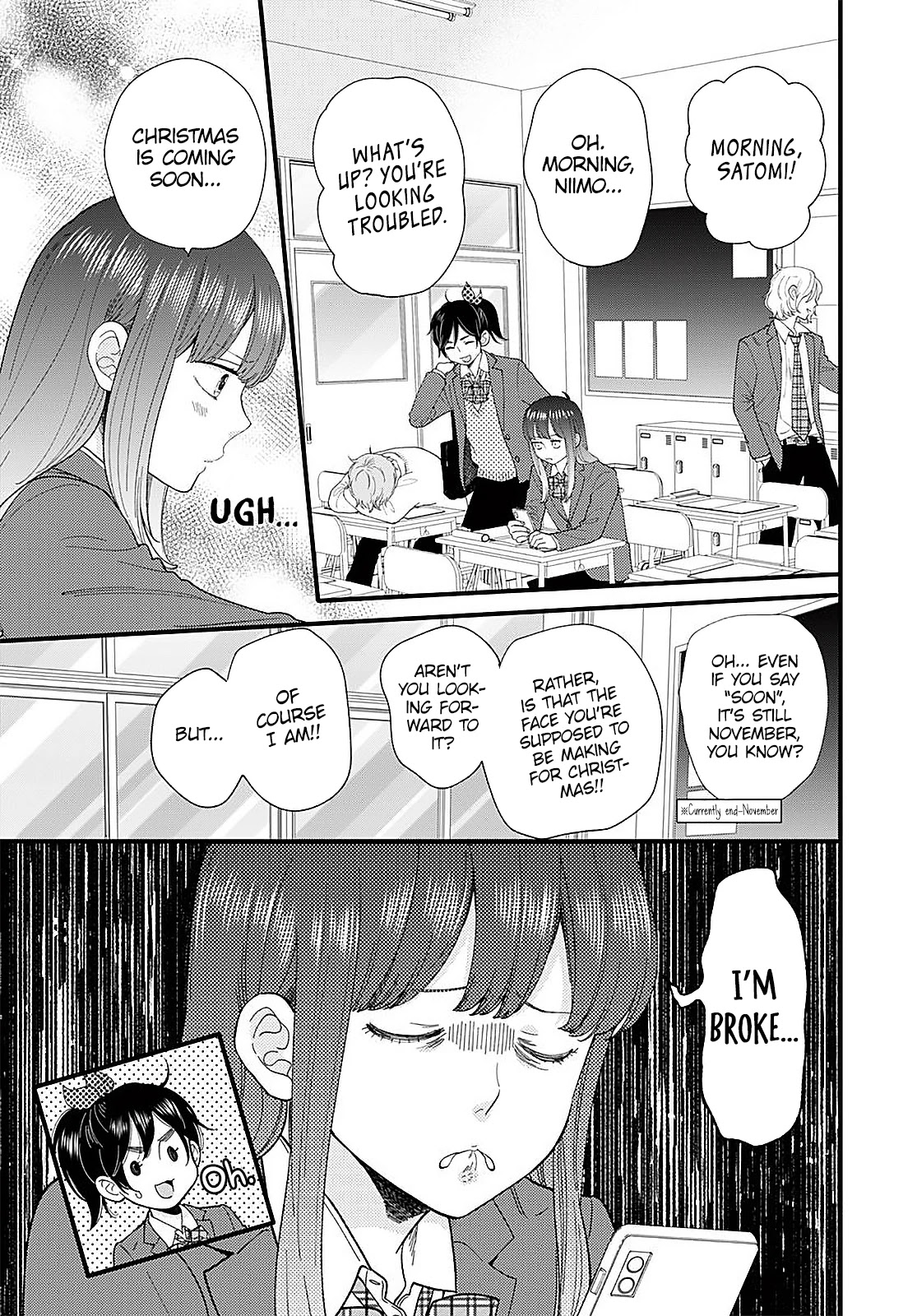 Ima, Koi wo Shite Imasu Chapter 12 page 4 - Chapter 12: Satomi's Part-time Job