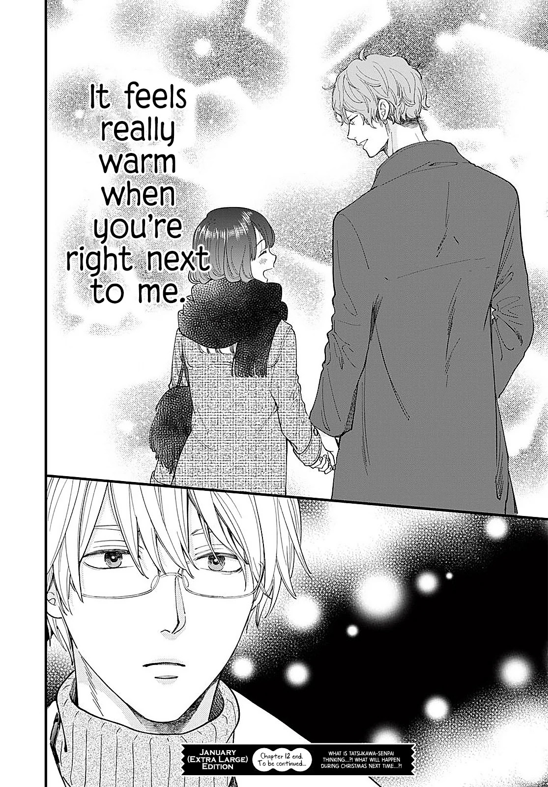 Ima, Koi wo Shite Imasu Chapter 12 page 43 - Chapter 12: Satomi's Part-time Job