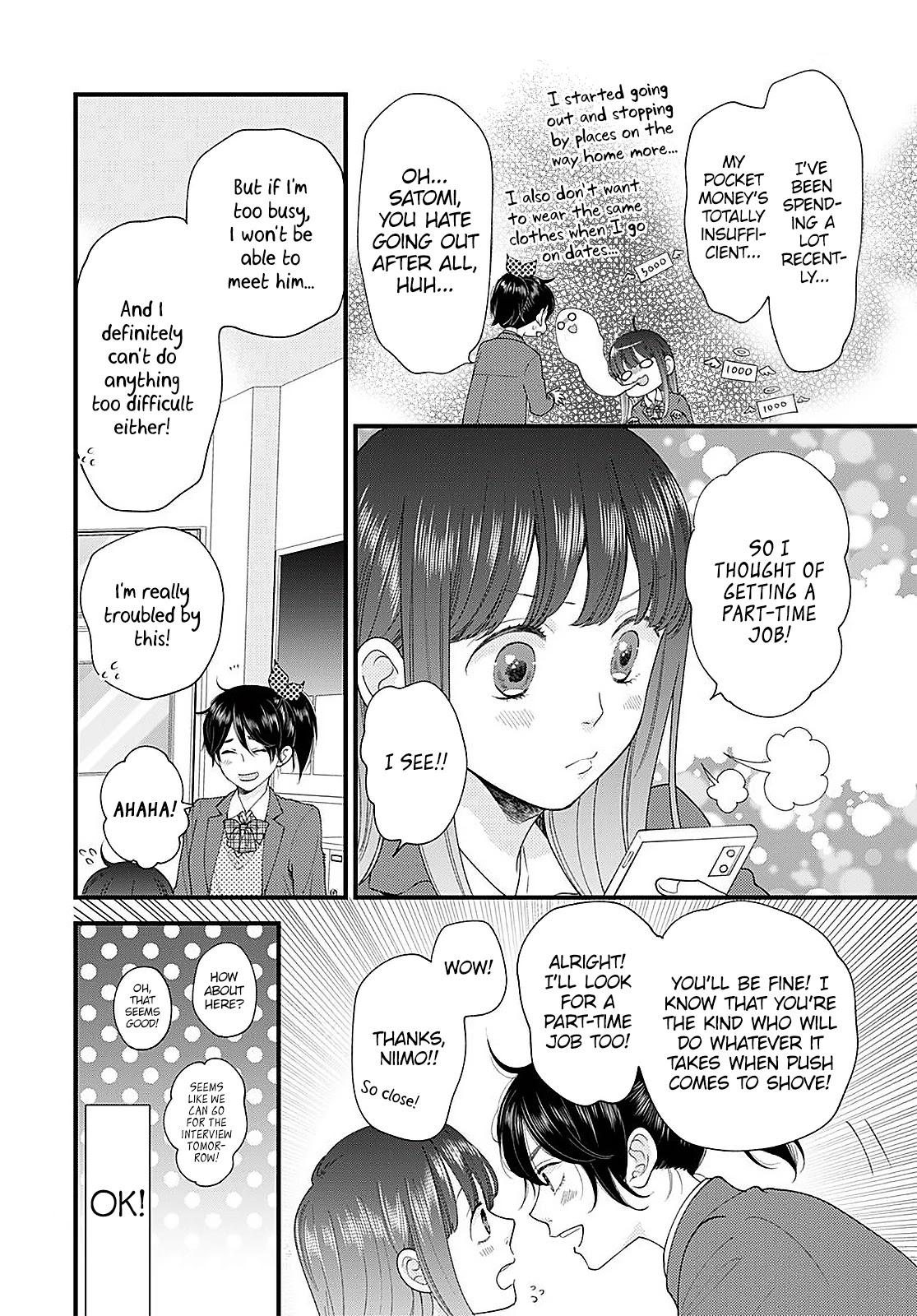 Ima, Koi wo Shite Imasu Chapter 12 page 5 - Chapter 12: Satomi's Part-time Job