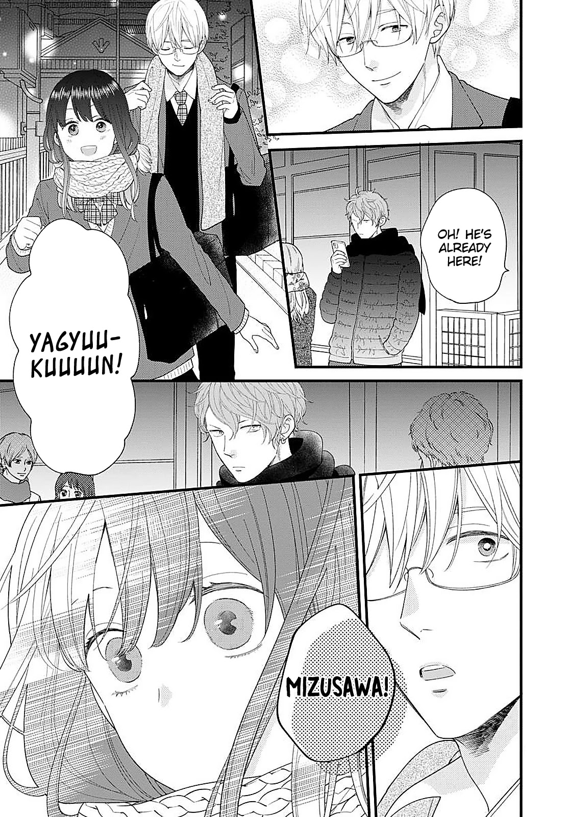 Ima, Koi wo Shite Imasu Chapter 13 page 16 - Chapter 13: Yagyuu-kun and Senpai