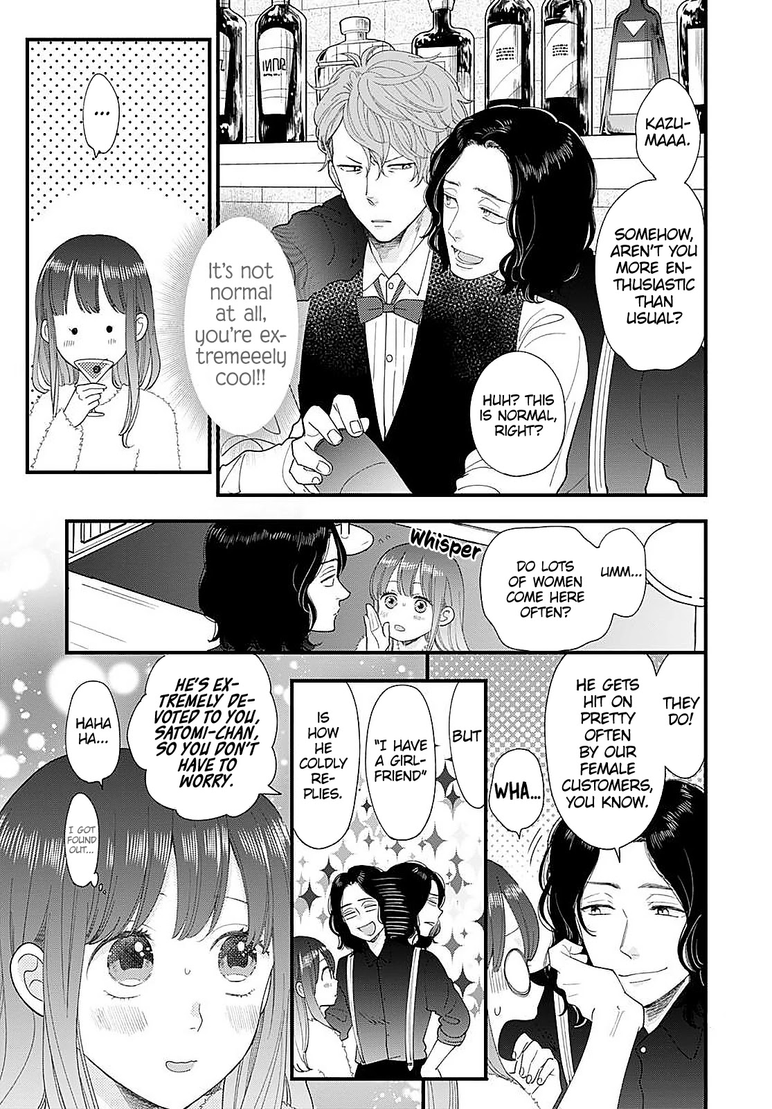 Ima, Koi wo Shite Imasu Chapter 13 page 22 - Chapter 13: Yagyuu-kun and Senpai