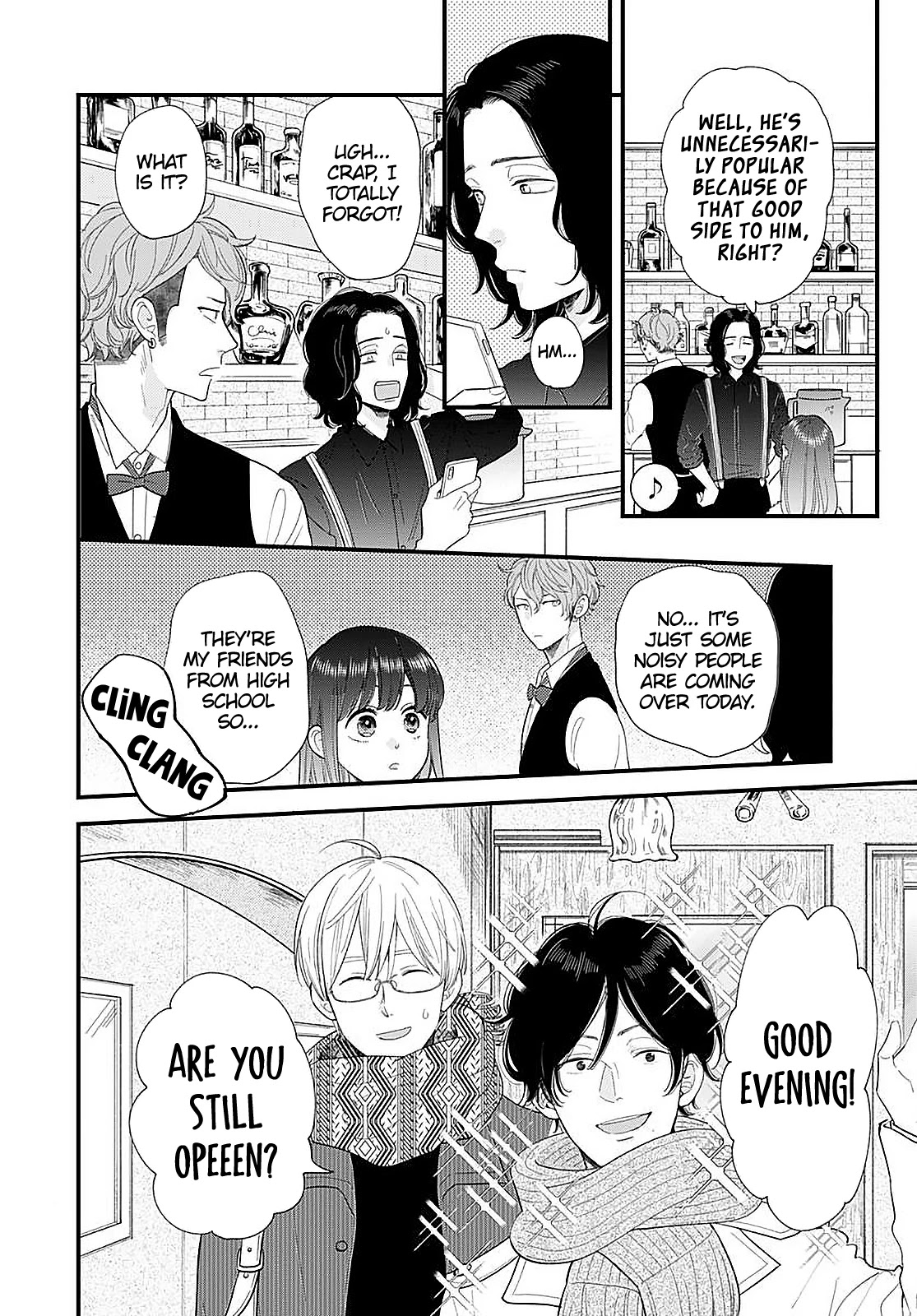 Ima, Koi wo Shite Imasu Chapter 13 page 23 - Chapter 13: Yagyuu-kun and Senpai