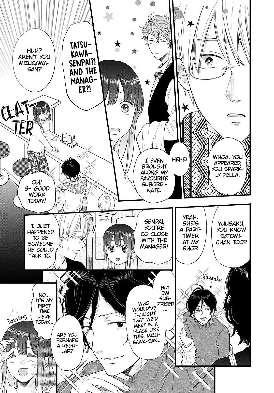 Ima, Koi wo Shite Imasu Chapter 13 page 24 - Chapter 13: Yagyuu-kun and Senpai