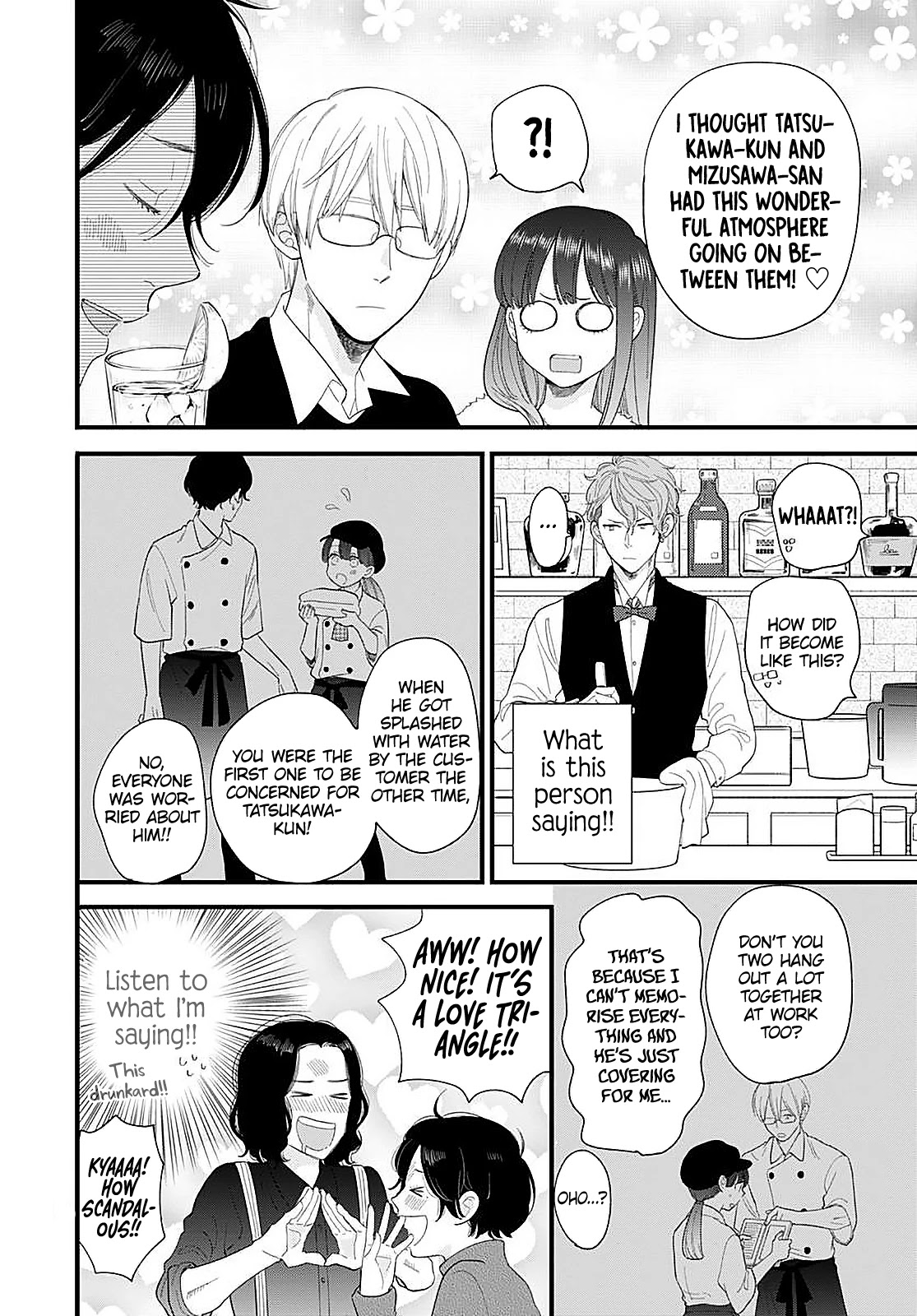 Ima, Koi wo Shite Imasu Chapter 13 page 27 - Chapter 13: Yagyuu-kun and Senpai