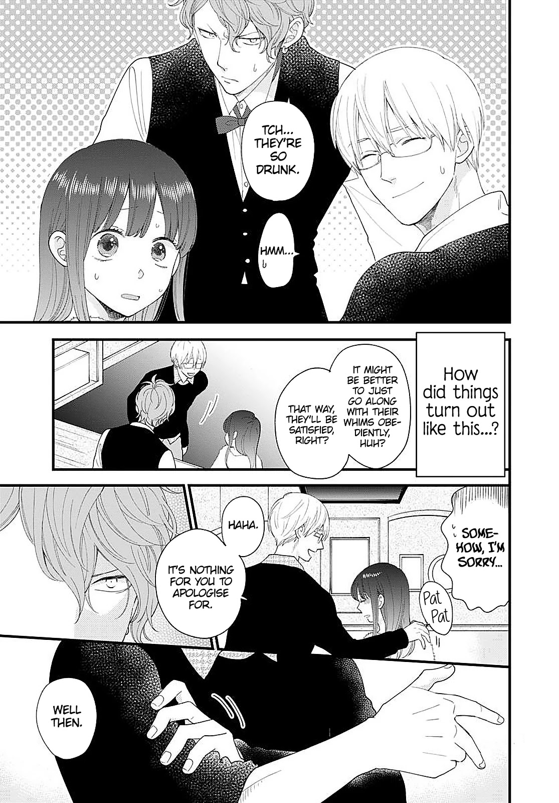 Ima, Koi wo Shite Imasu Chapter 13 page 30 - Chapter 13: Yagyuu-kun and Senpai