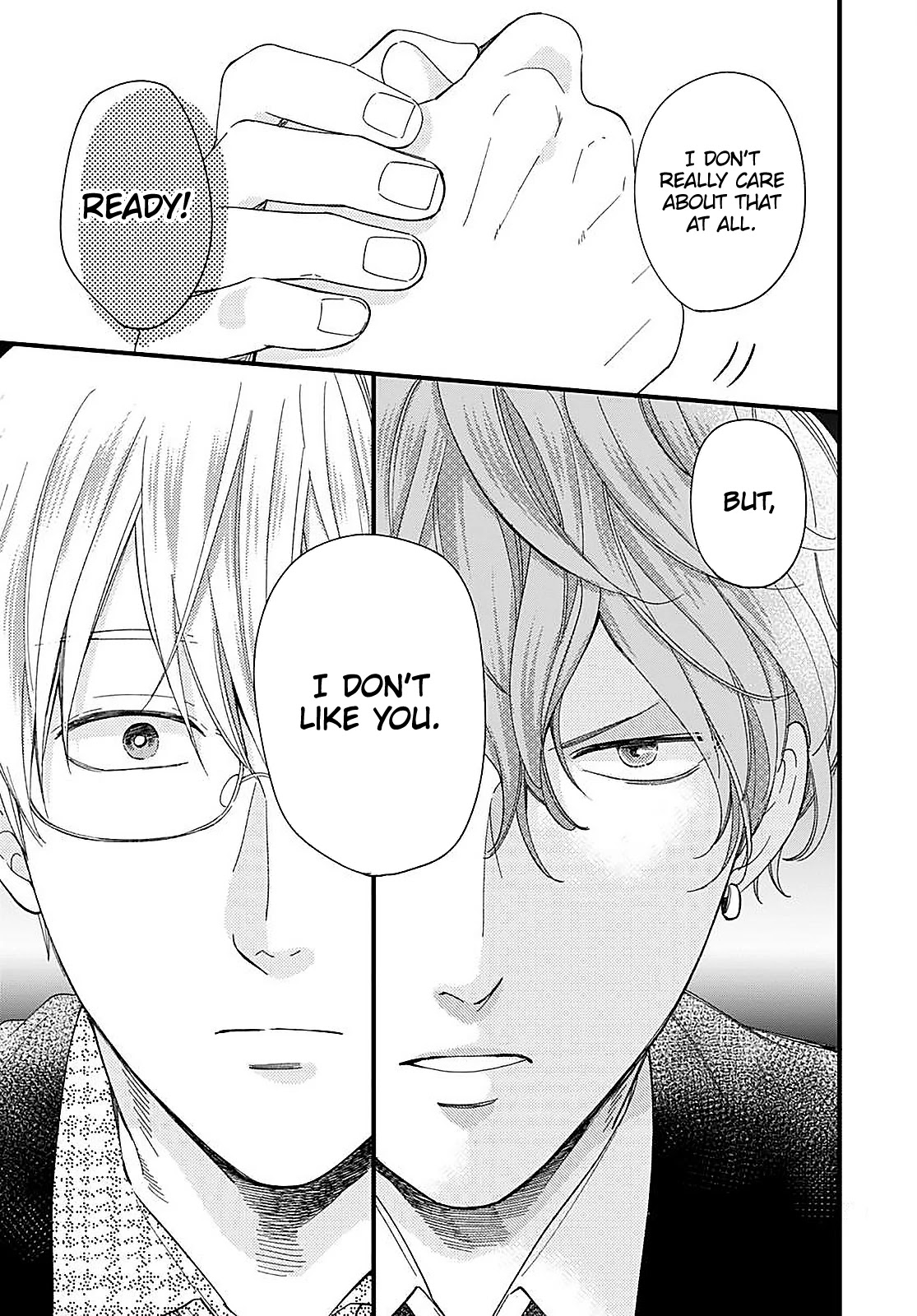 Ima, Koi wo Shite Imasu Chapter 13 page 32 - Chapter 13: Yagyuu-kun and Senpai