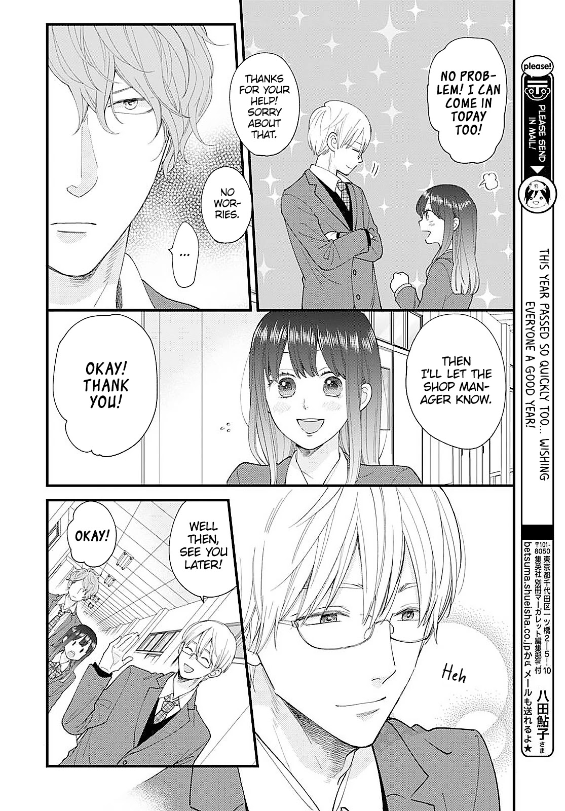 Ima, Koi wo Shite Imasu Chapter 13 page 9 - Chapter 13: Yagyuu-kun and Senpai