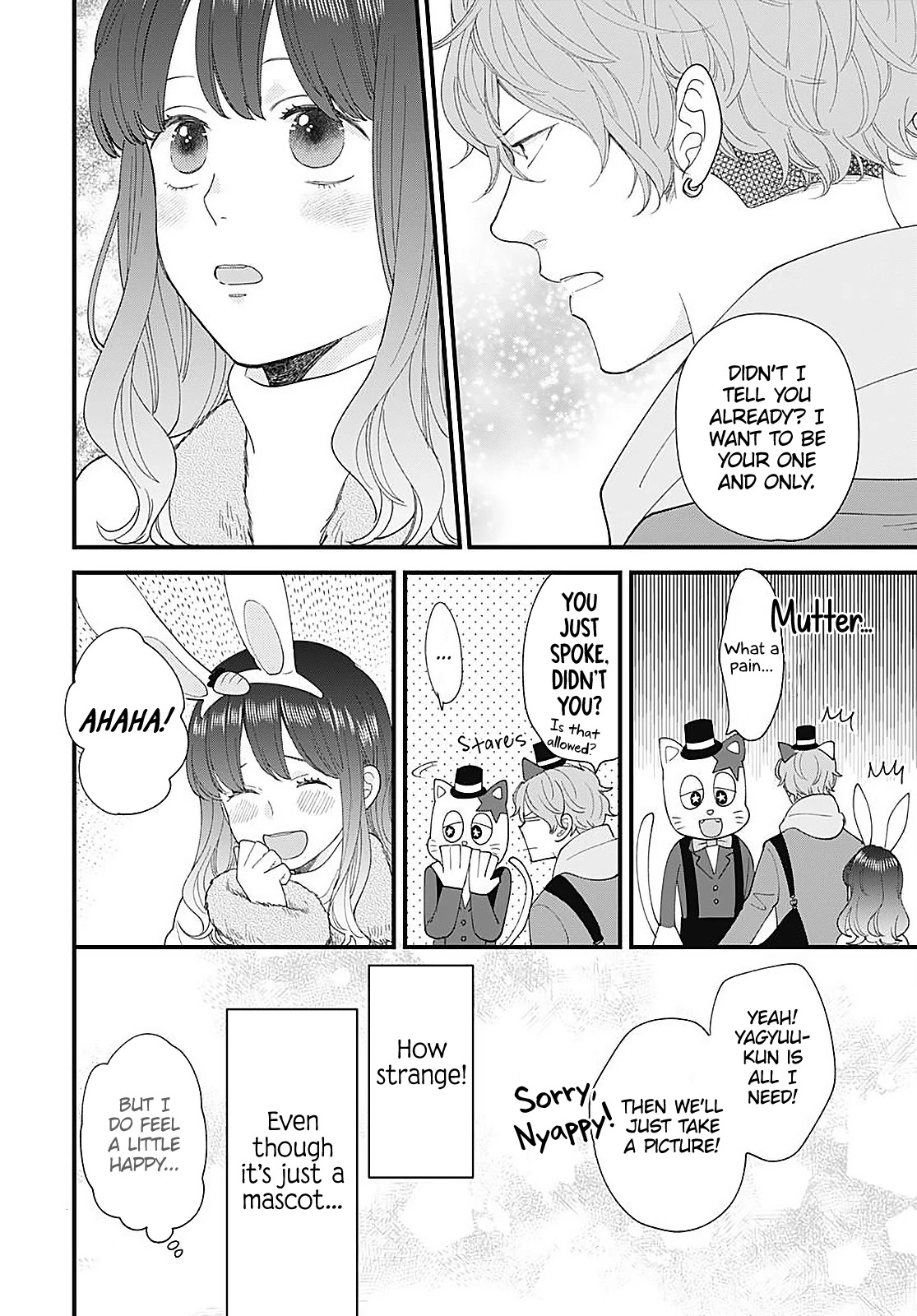 Ima, Koi wo Shite Imasu Chapter 14 page 22 - Chapter 14: Yagyuu-kun and Christmas (1)