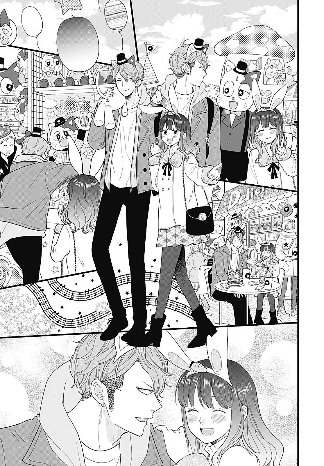 Ima, Koi wo Shite Imasu Chapter 14 page 23 - Chapter 14: Yagyuu-kun and Christmas (1)