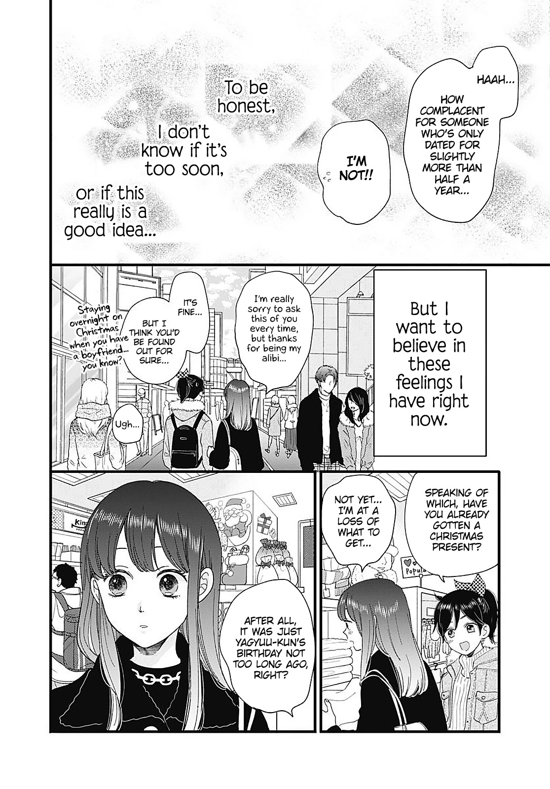Ima, Koi wo Shite Imasu Chapter 14 page 7 - Chapter 14: Yagyuu-kun and Christmas (1)