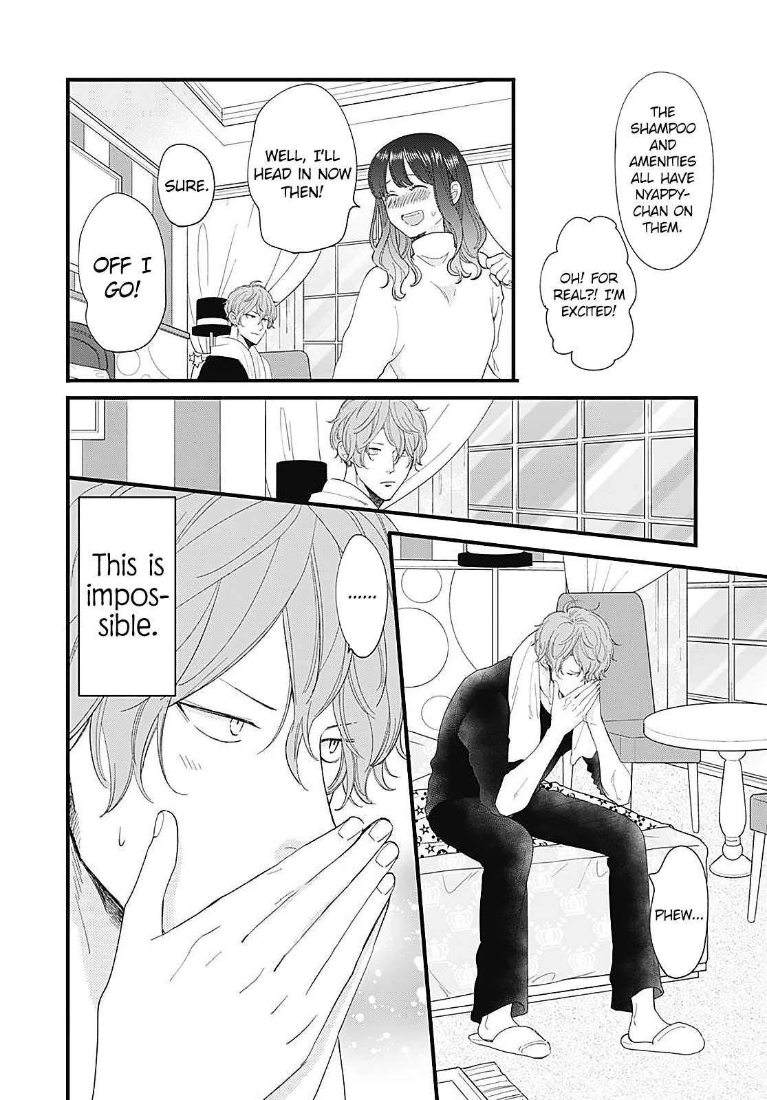Ima, Koi wo Shite Imasu Chapter 15 page 22 - Chapter 15: Yagyuu-kun and Christmas (2)